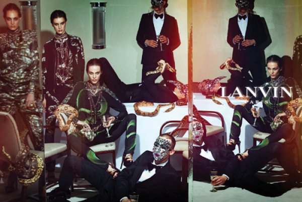 Снимка: Lanvin