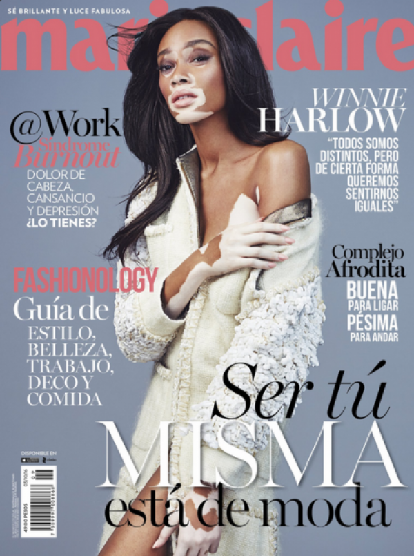 Снимка: Marie Claire