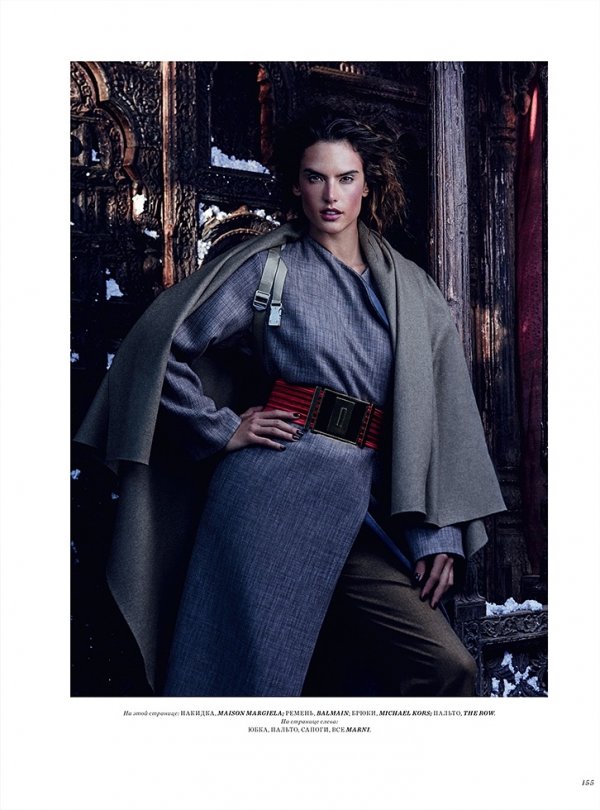 Снимка: Harper’s Bazaar, Казахстан