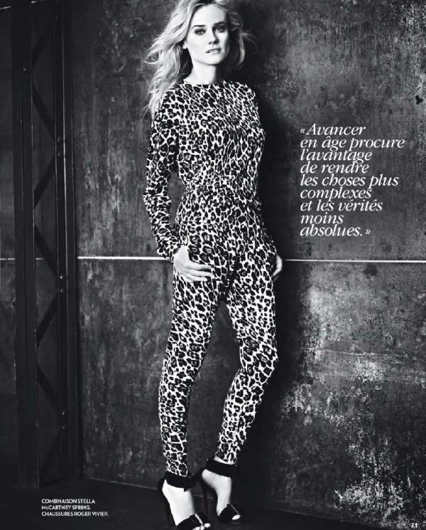 Снимка: сп. Marie Claire
