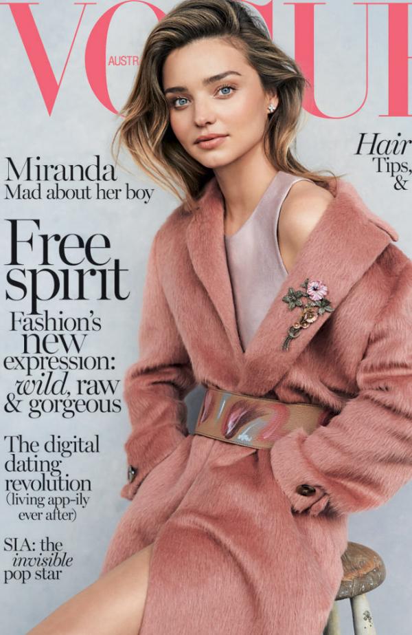 Снимка: сп.Vogue