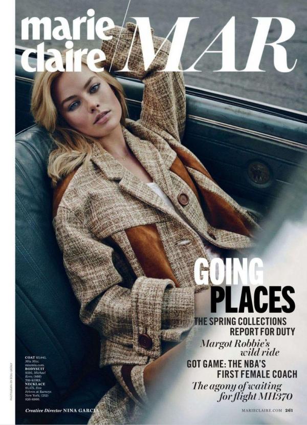 Снимка: Marie Claire