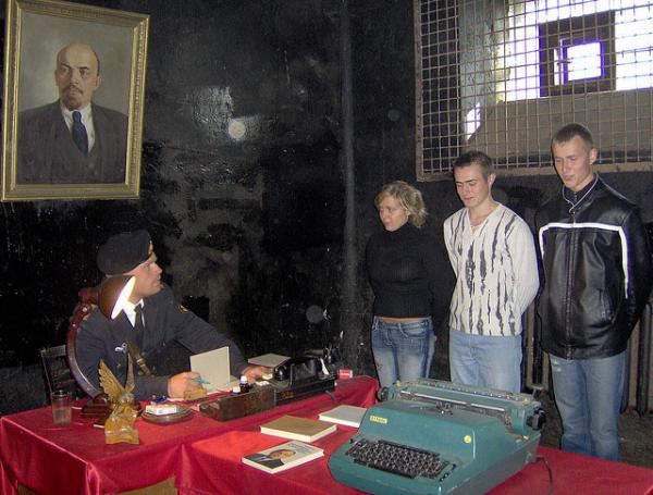 Снимка: tripandtravelblog.com