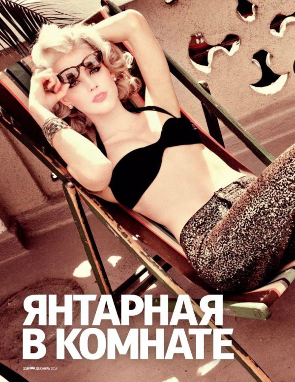 Снимка: сп. GQ, Русия