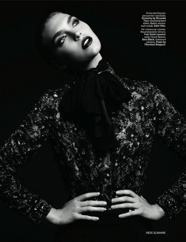 Снимка: Vogue-Russia