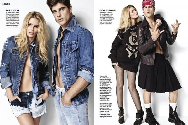 Снимка: сп.GLOSS MAGAZINE