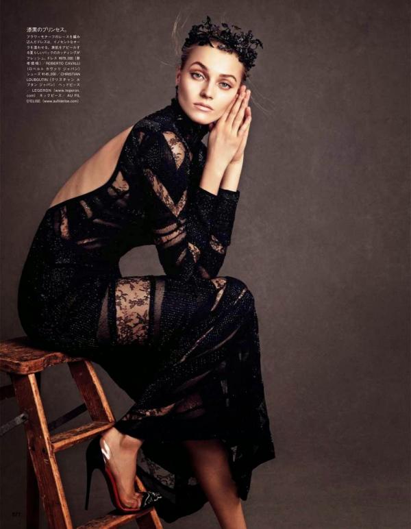 Снимка: Vogue