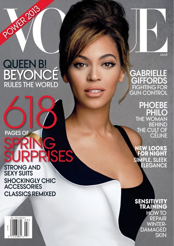 Снимка: сп. Vogue