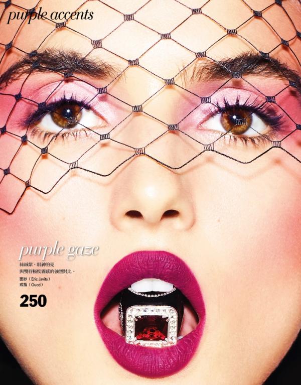 Снимка: Vogue