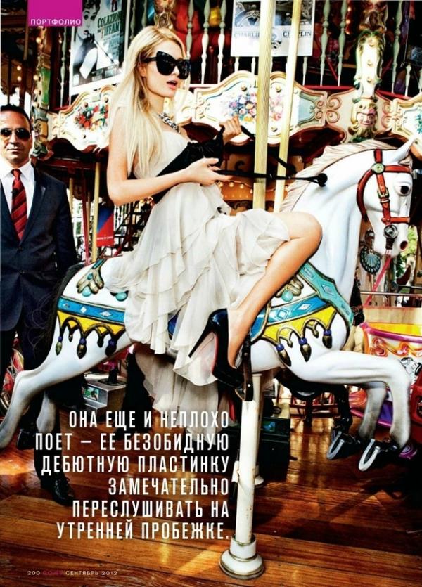 Снимка: GQ