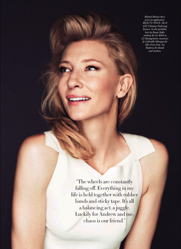 Снимка: сп. Harper's Bazaar