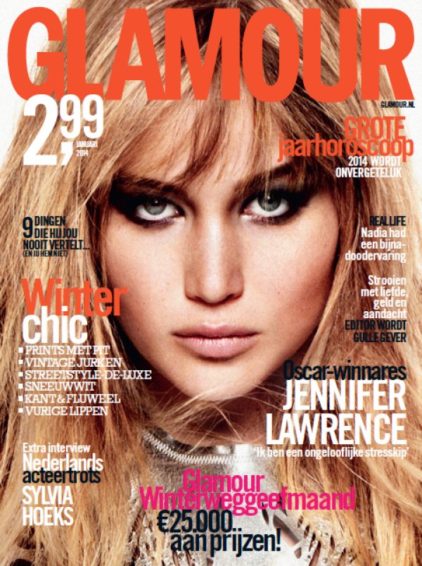 Снимка: сп. Glamour