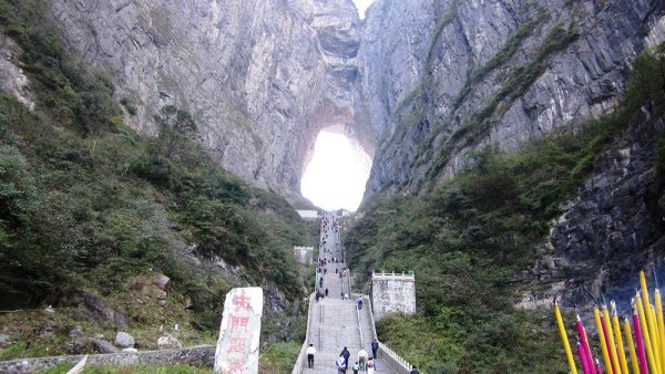 Снимка: nexttriptourism.com