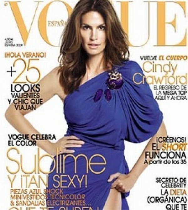 Снимка: VOGUE