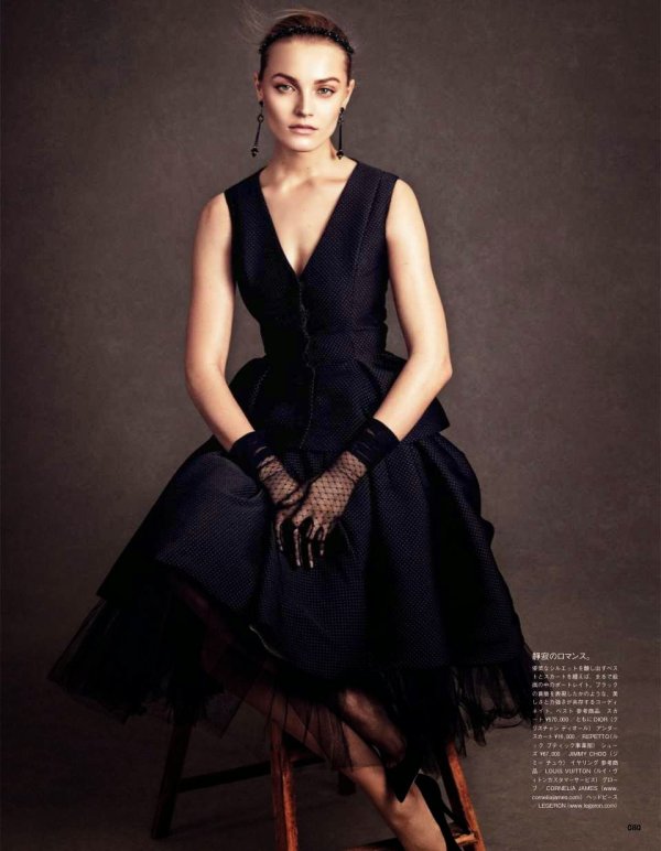 Снимка: Vogue