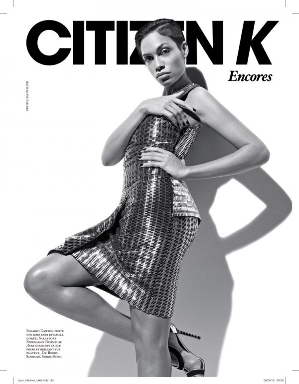 Снимка: сп.Citizen K