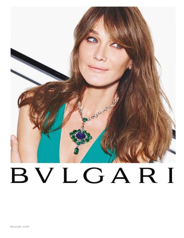 Карла Бруни за пролет-лято 2015, Снимка: Bulgari