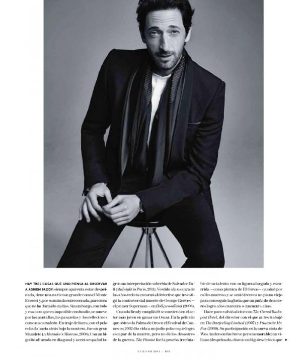 Снимка: сп.Esquire