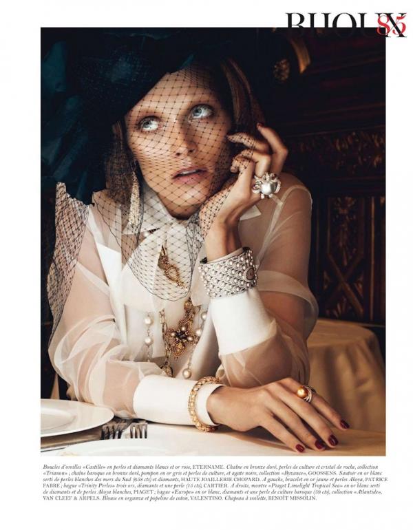 Снимка: сп. Vogue