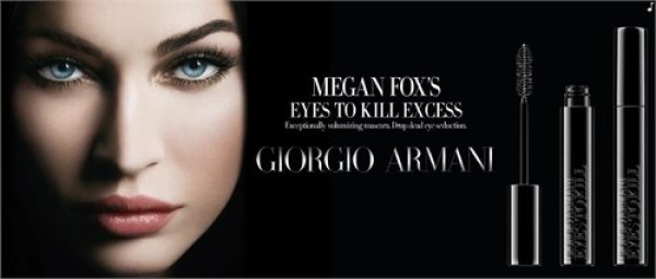 Снимка: Armani
