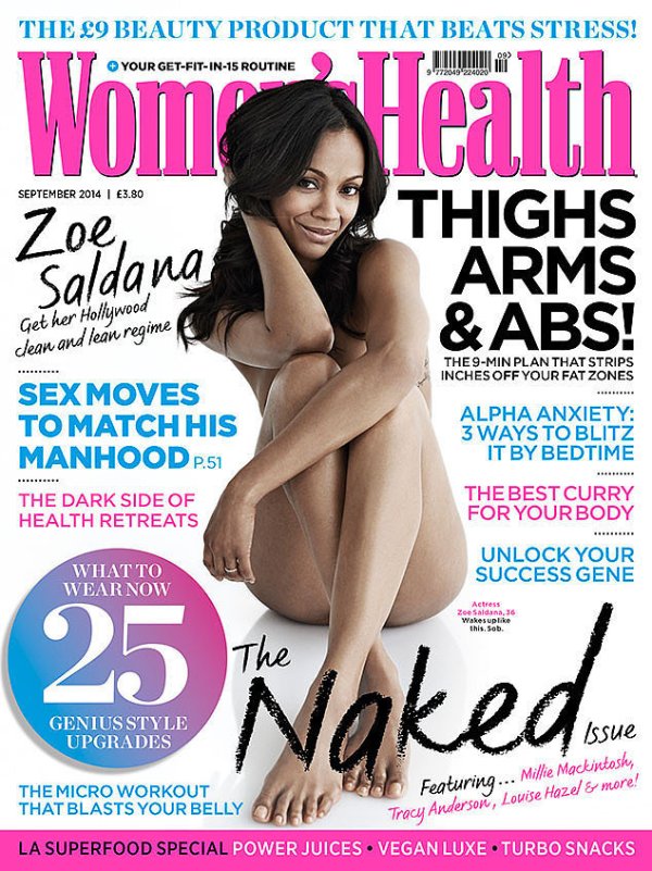Зое СалданаСнимка: Women's Health, Великобритания - септември 2014