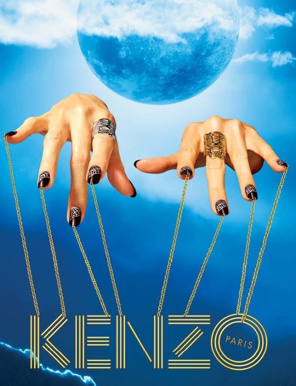 Снимка: Kenzo