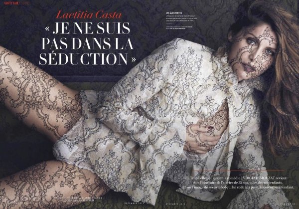 Снимка: сп.Vanity Fair
