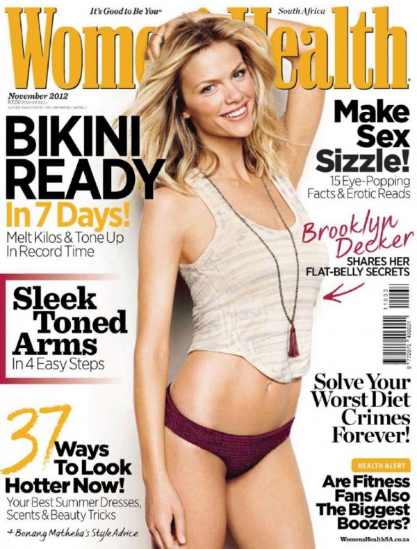 Снимка: сп.Women’s Health