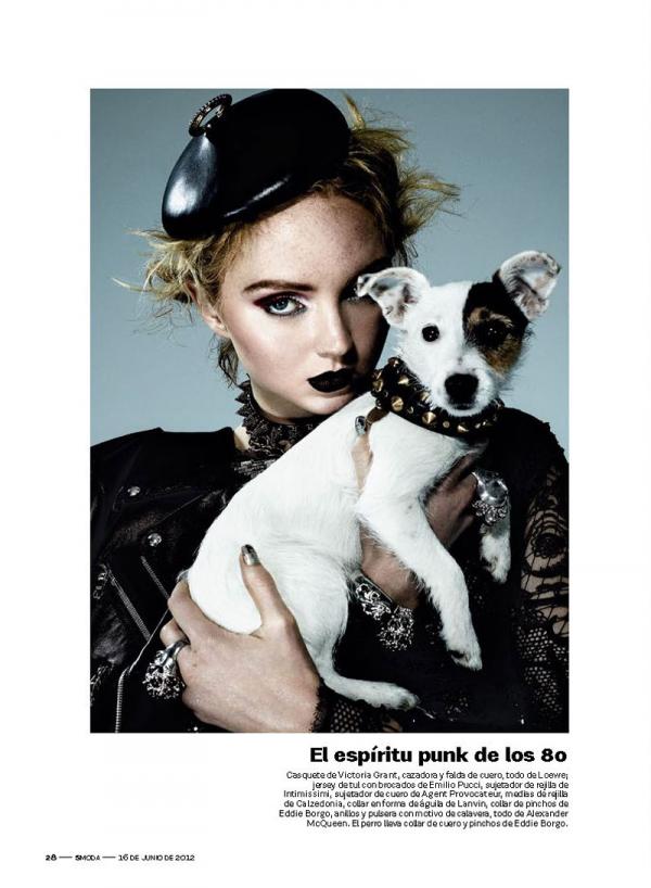 Снимка: S Moda