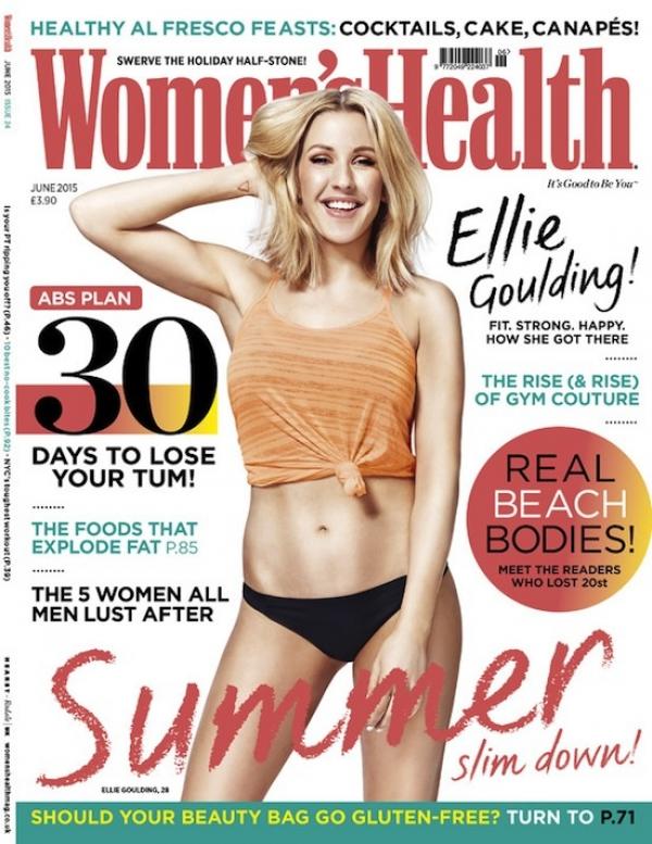 Снимка; Women's Health