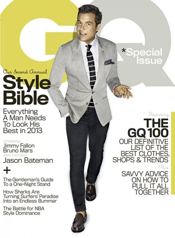 Смимка: сп. GQ