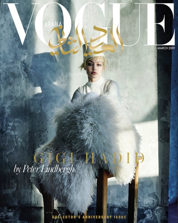 Снимка: Vogue