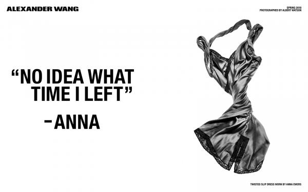Снимка: Alexander Wang