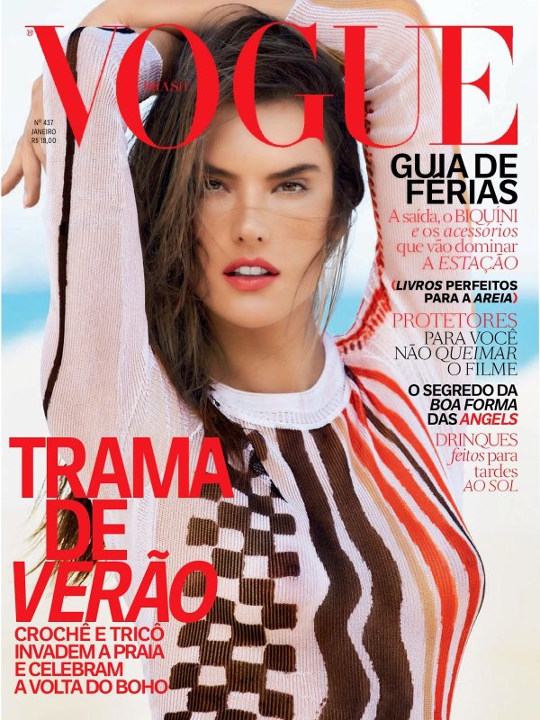 Снимка: Vogue, Бразилия