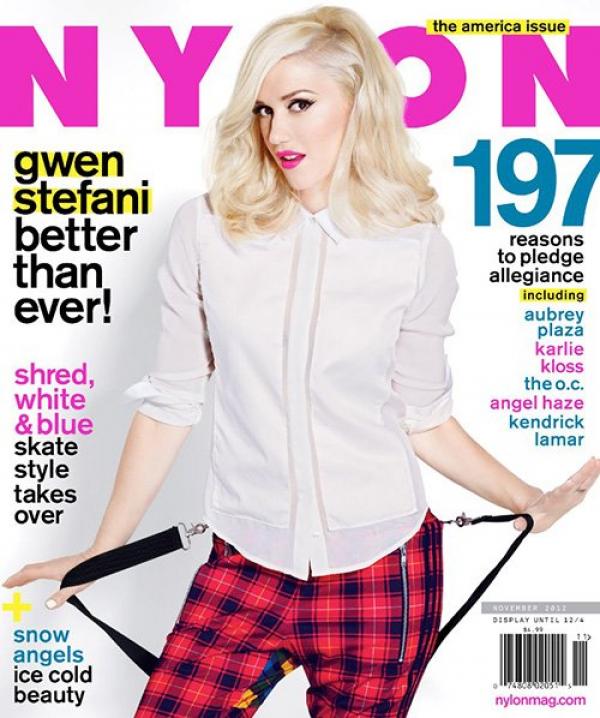 Снимка: сп.Nylon