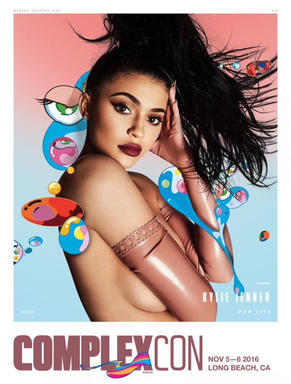 Снимка: complex.com