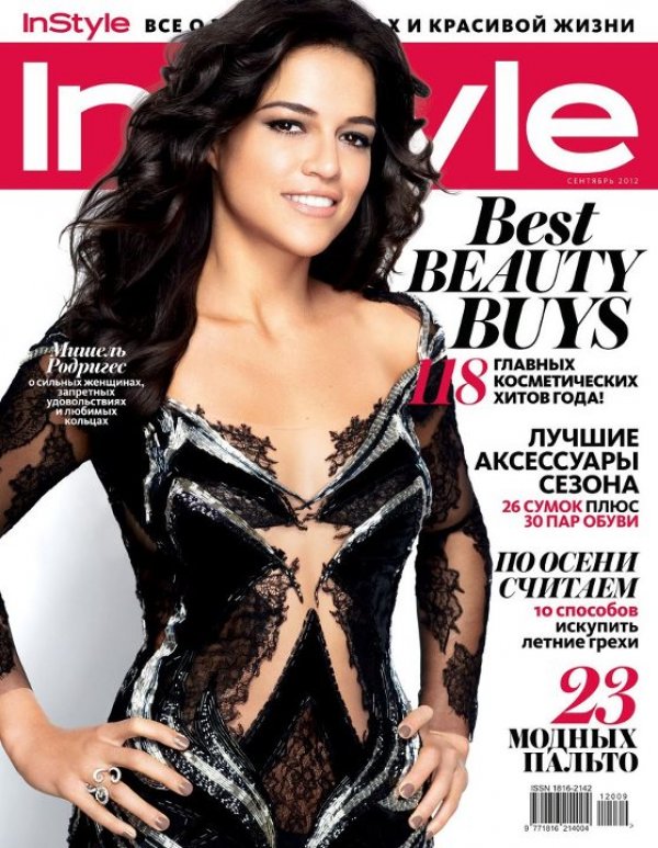 Снимка: InStyle