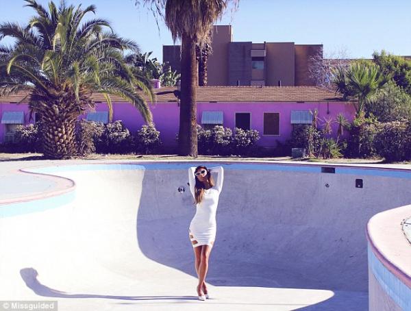 Снимка: Missguided