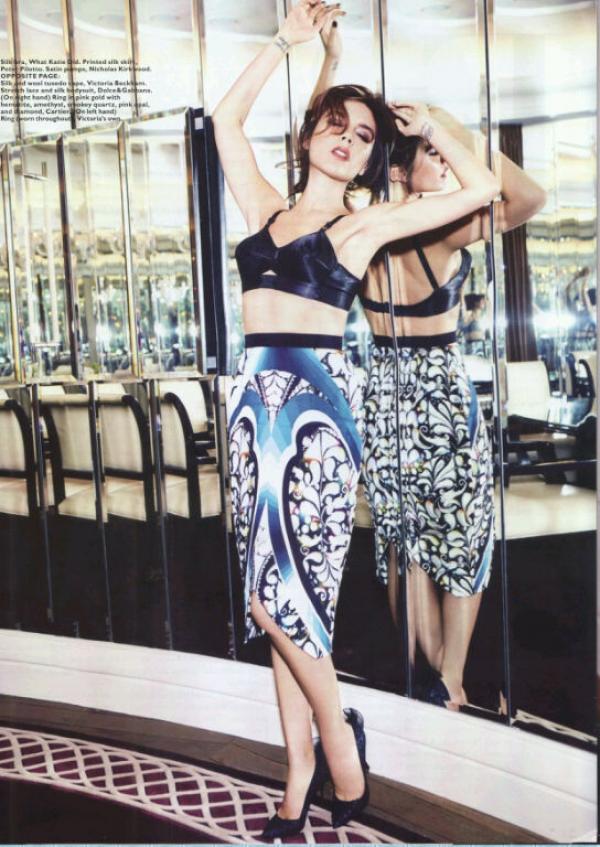 Снимка: сп. Harper's Bazaar