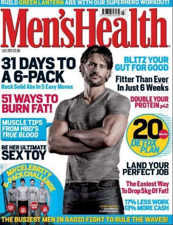 Снимка: Men's Health