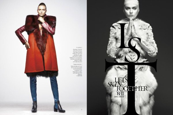 Снимка: French Revue de Modes