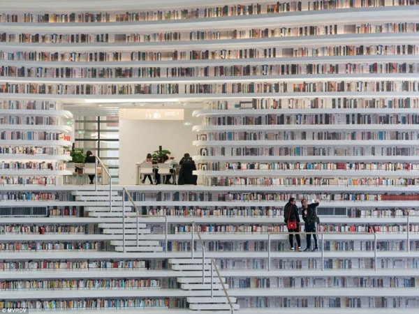 Снимка: MVRDV