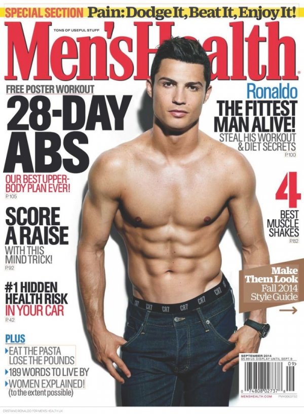 Снимка: Mens Health 
