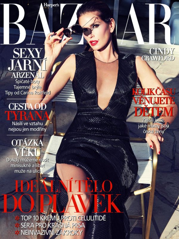 Снимка: сп.Harper’s Bazaar