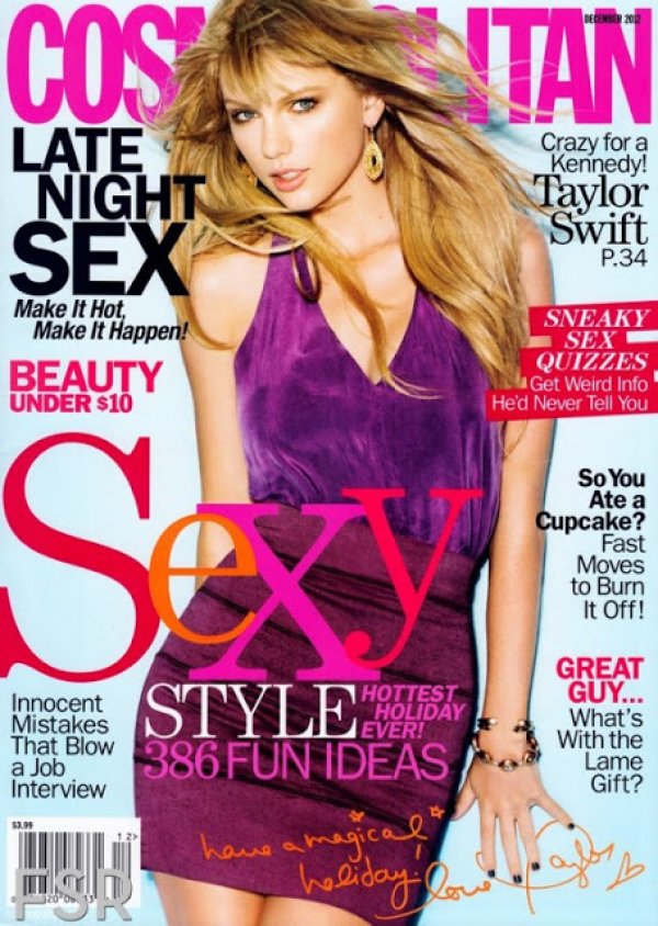 Снимка: сп. Cosmopolitan