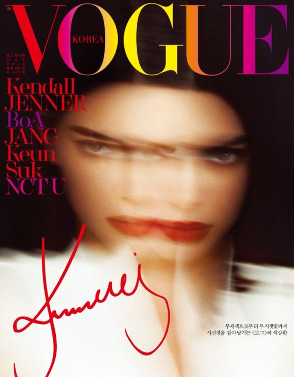 Снимка: Vogue