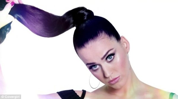 Снимка: CoverGirl