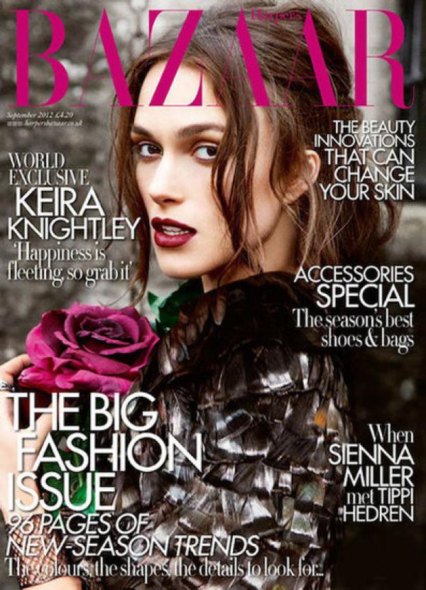 Снимка: сп.Harper's Bazaar