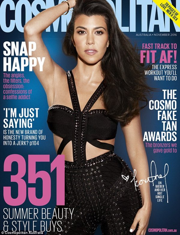 Снимка: Cosmopolitan