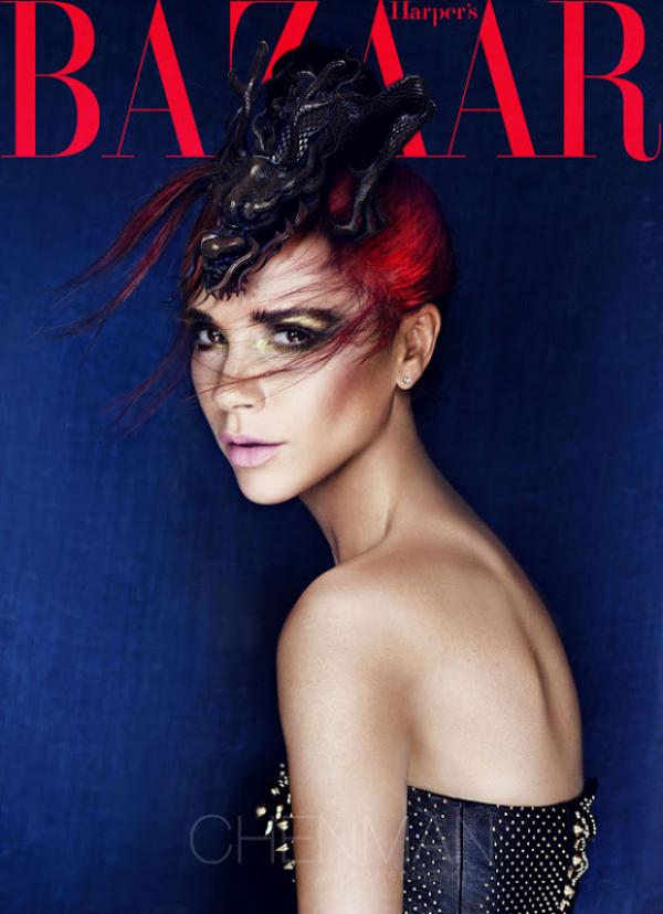 Снимка: Harper's Bazaar